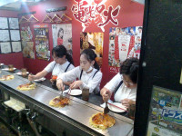 IMG_20260623_115031