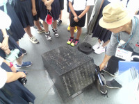 IMG_20260623_132029