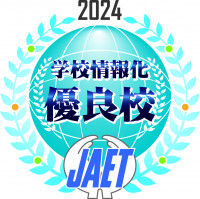 excellent_logo_2024 (1)